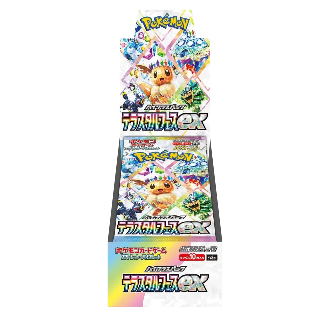 Pokémon Terastal Festival Display - Japanisch
