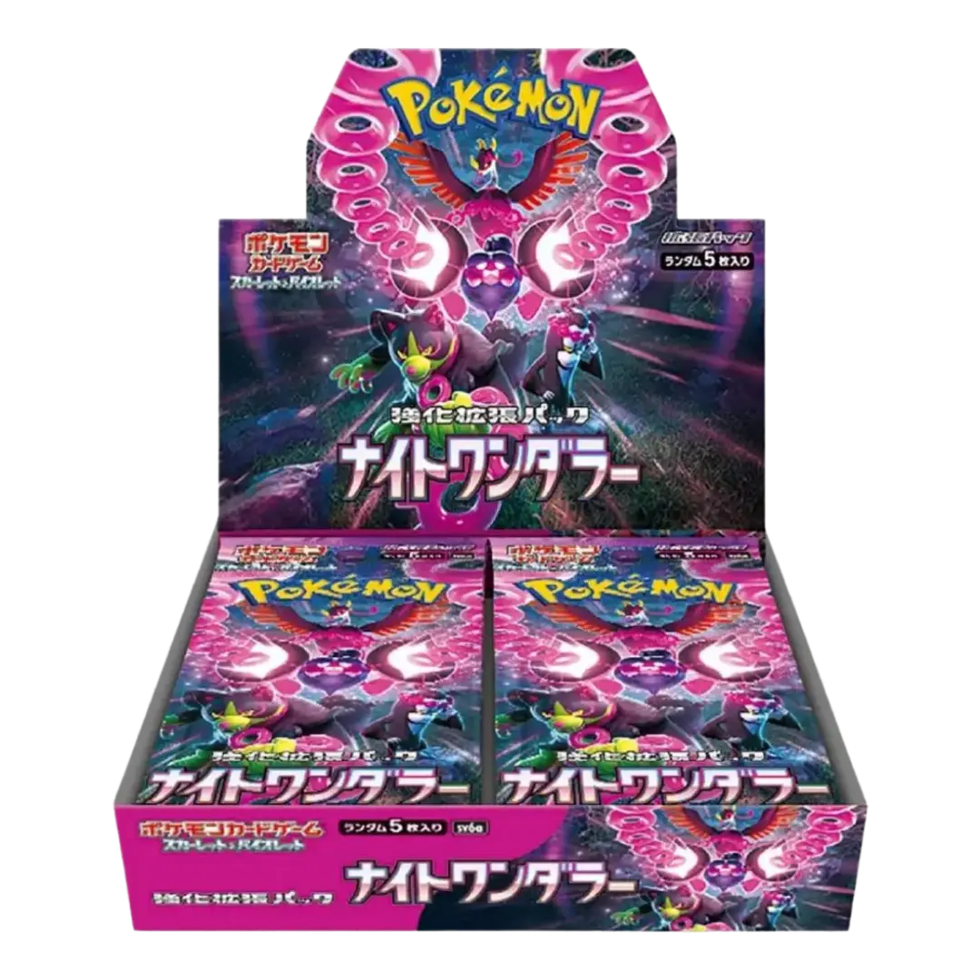 Pokémon Night Wanderer Display - Japanisch