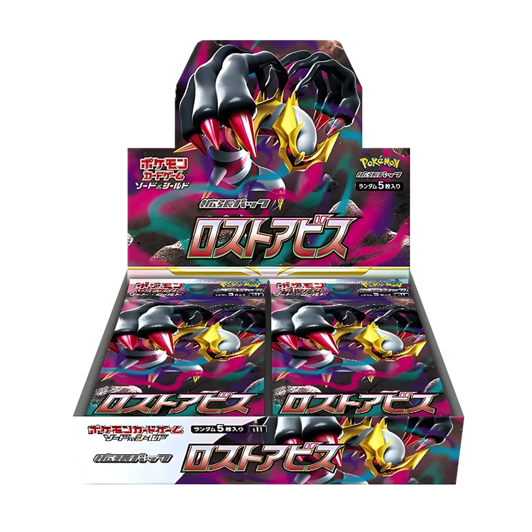 Pokémon Lost Abyss Booster - Japanisch