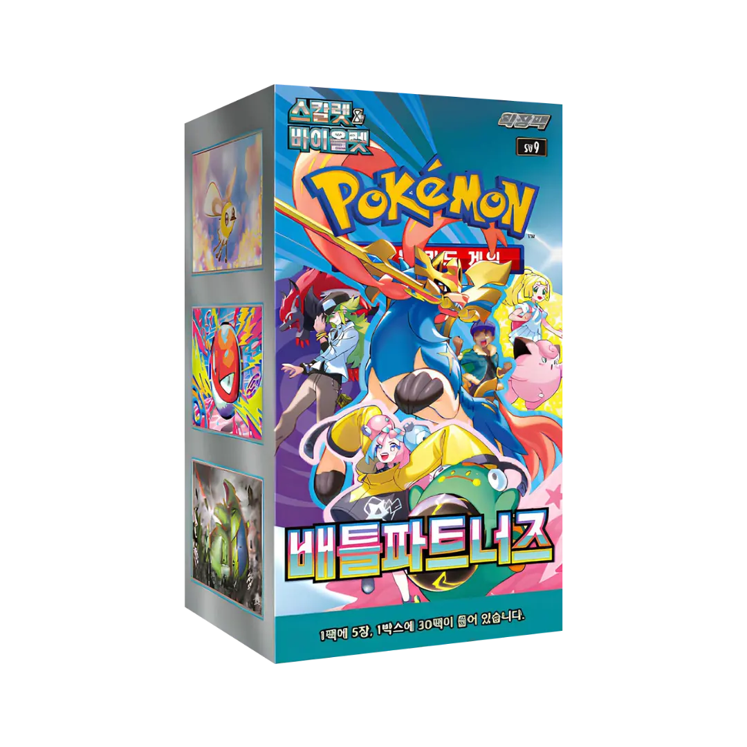 Pokémon Battle Partners Display- Koreanisch