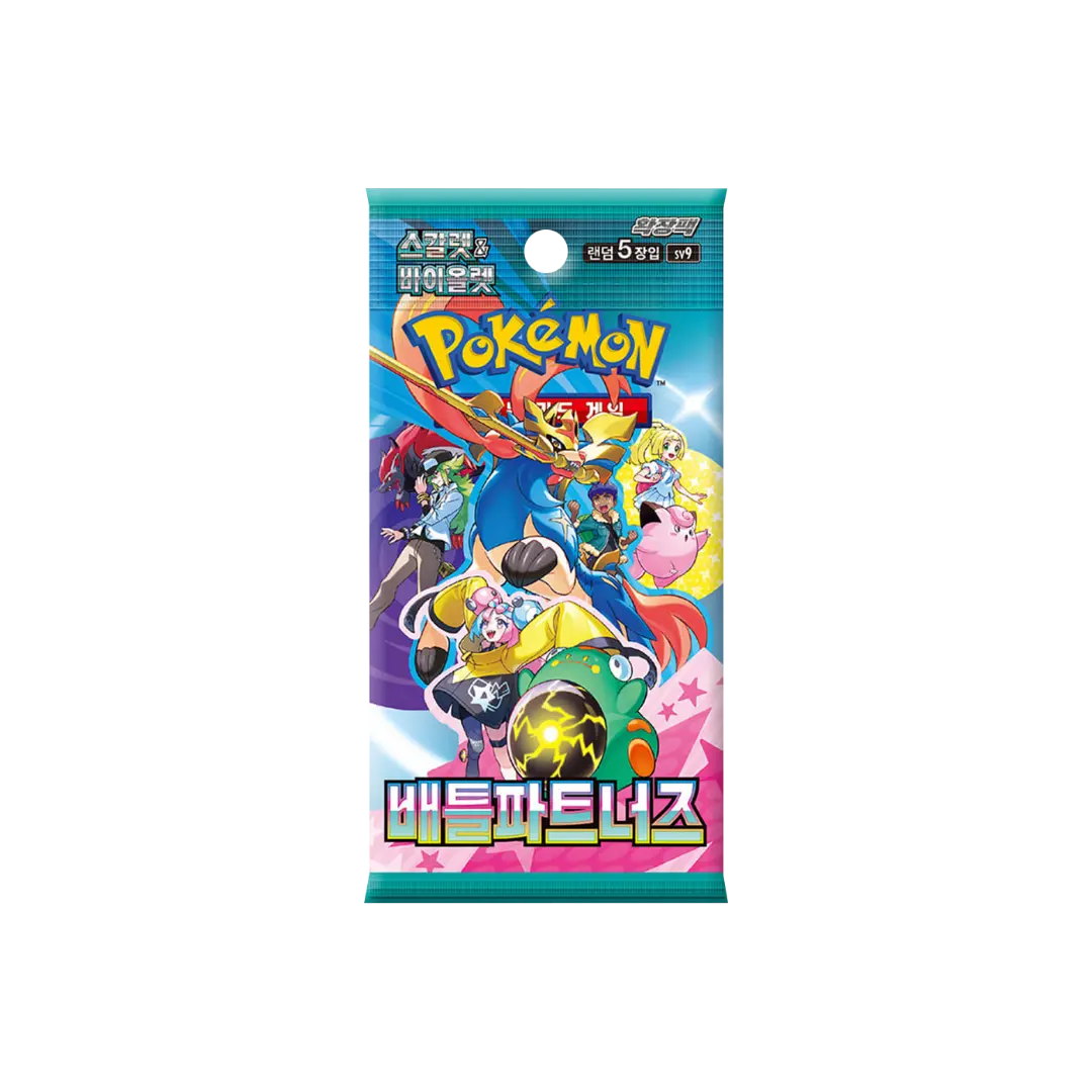 Pokémon Battle Partners Display- Koreanisch