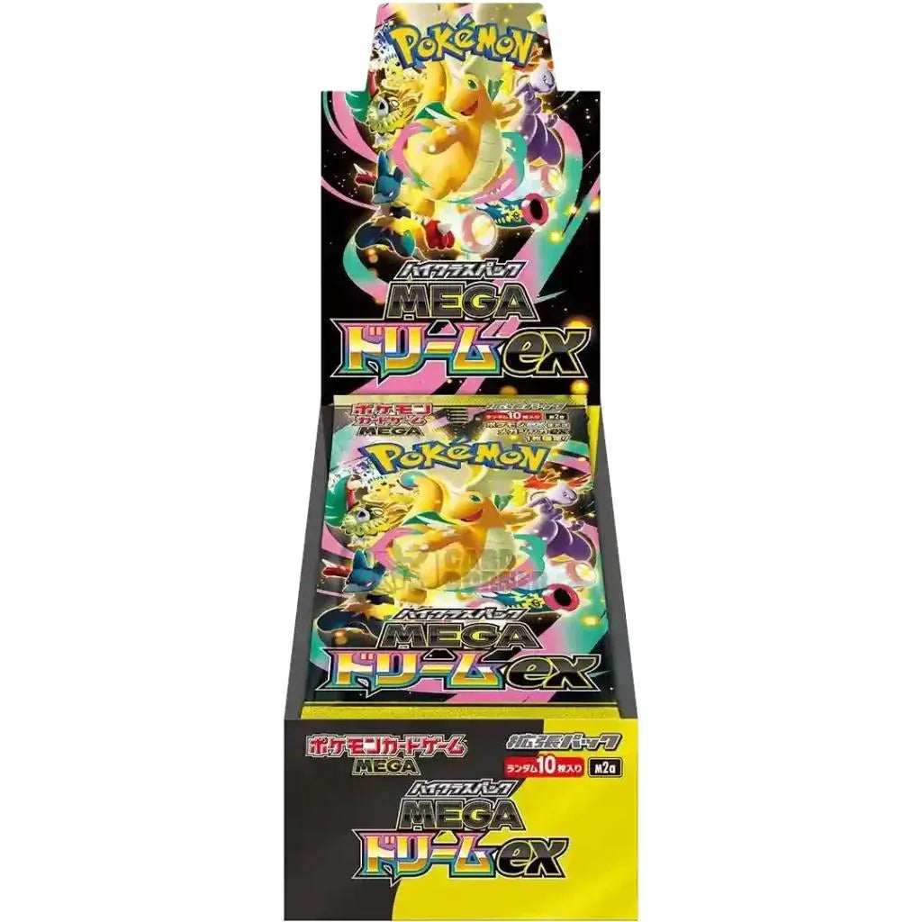 Pokémon MEGA Dream ex – Booster (Japanisch)