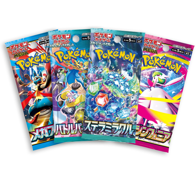 Pokémon Japan Booster-Bundle – Mega Brave, Mega Symphonia, Stellar Miracle & Battle Partners (Japanisch)