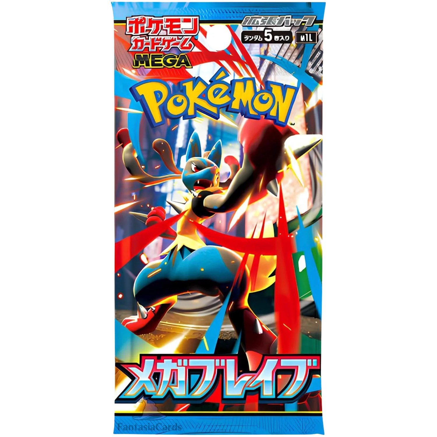 Pokémon Mega Brave Booster Display - Japanisch