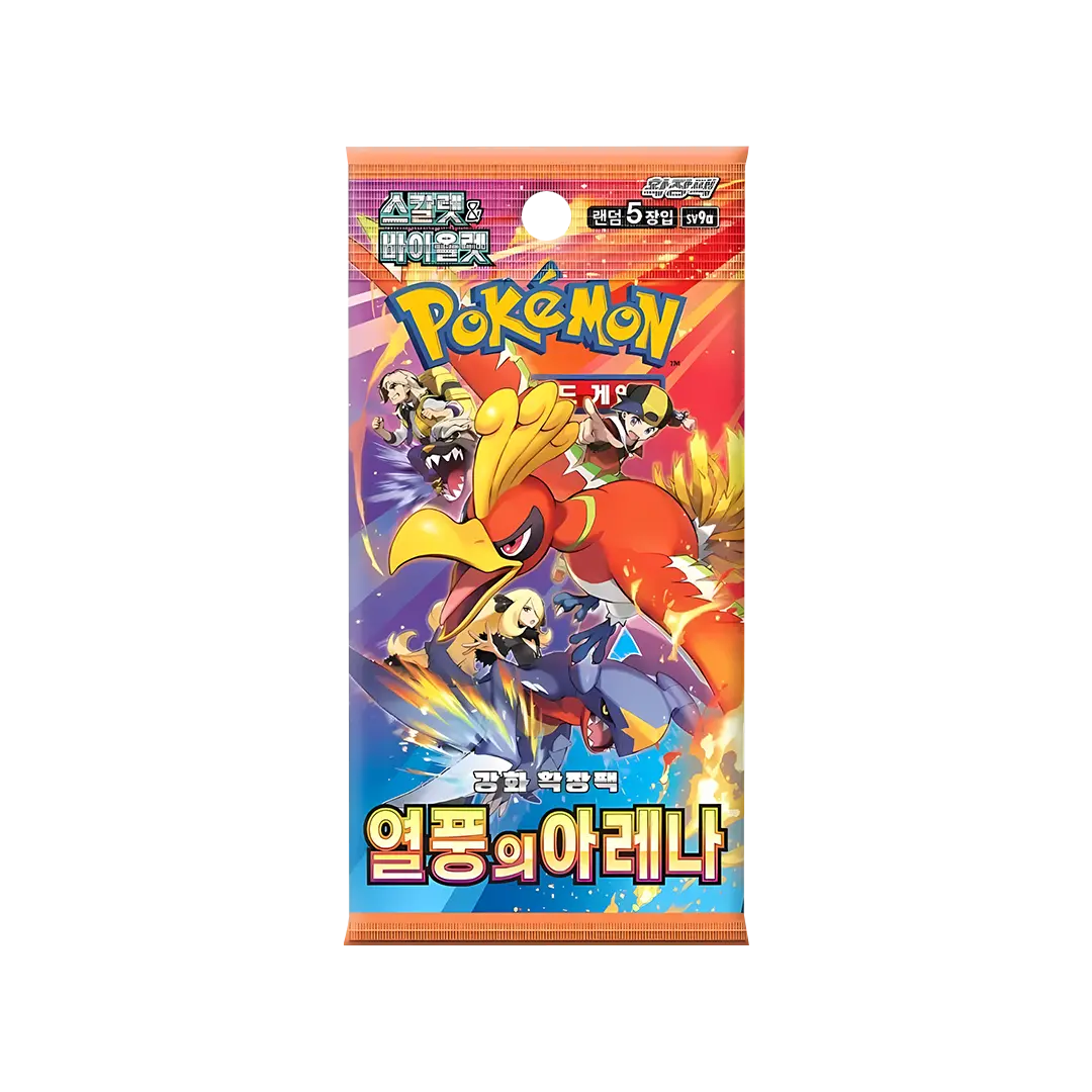 Pokémon Heat Wave Arena Display - Koreanisch