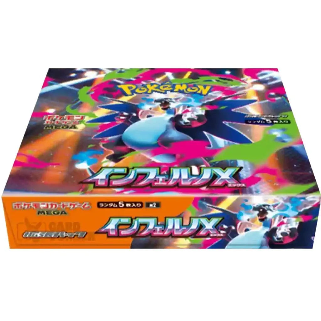 Pokémon Inferno X Display (M2) – Japanisch