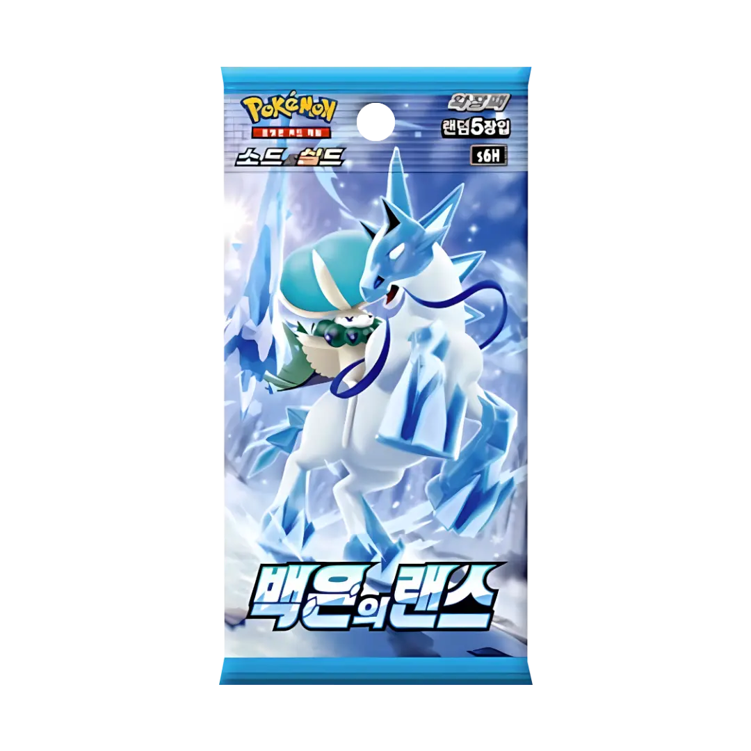 Boosterpack der koreanischen Pokémon-Erweiterung Snow Hazard mit Calyrex in blauer Eis-Optik, frontal fotografiert.