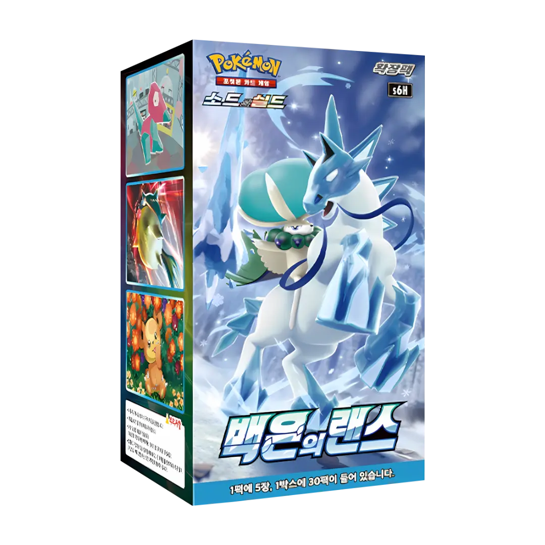 Pokémon Display-Box Koreanisch – Snow Hazard mit Calyrex (Ice Rider), Frontansicht leicht nach rechts gedreht