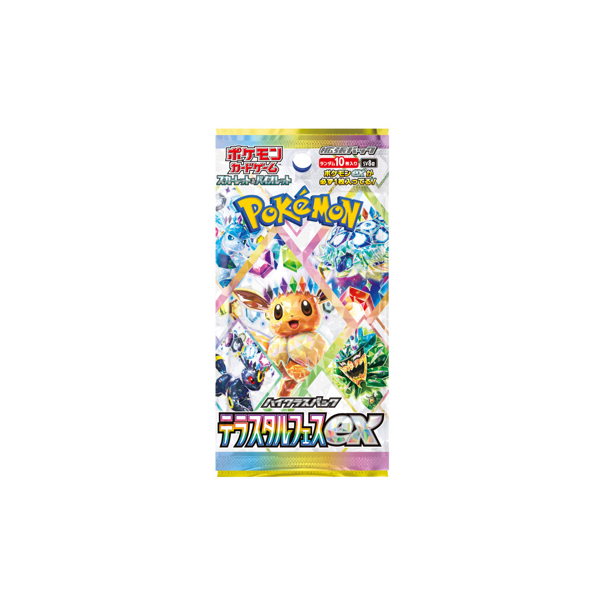 Terastal Festival Pokémon Booster Scarlet & Violet SV5b Japanisch