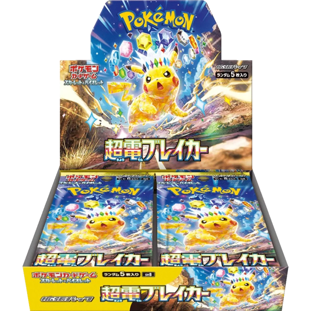 Pokémon Super Electric Breaker Display - Japanisch