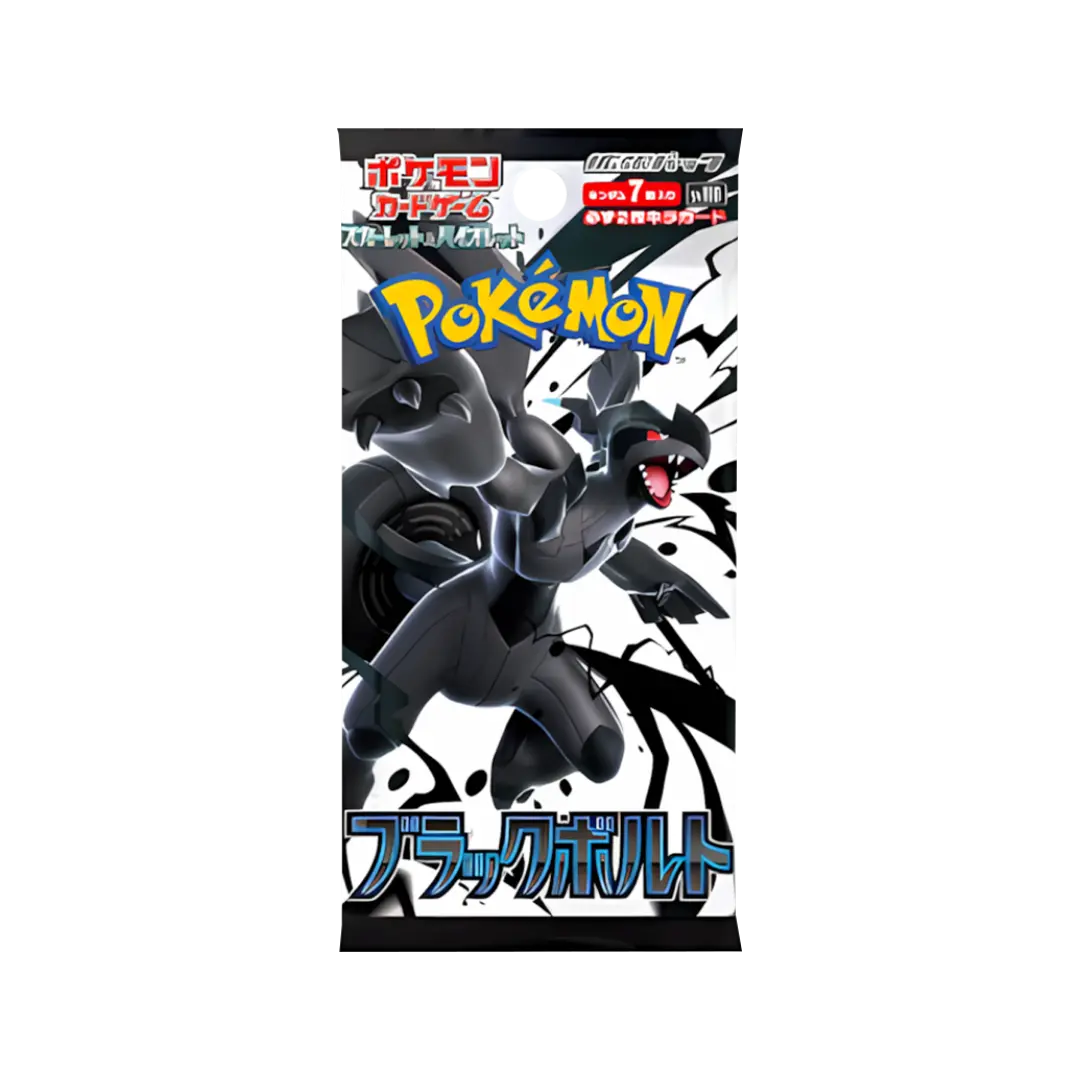 Japanisches Pokémon TCG Booster Pack – Black Bolt SV11b mit Zekrom Artwork, original aus Japan für Sammler.