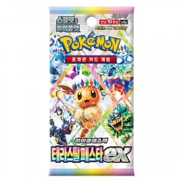 Pokémon Terastal Festival Booster - Koreanisch