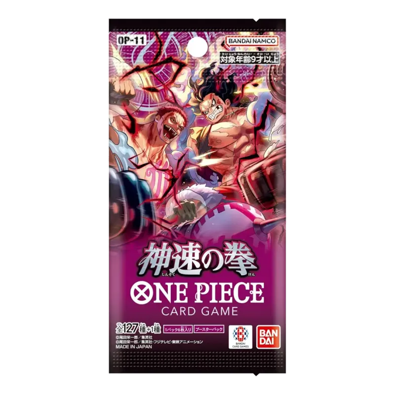 One Piece A Fist of Divine Speed Booster OP11 – Japanisch