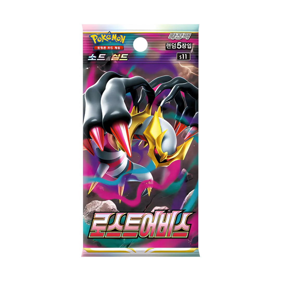 Pokémon Lost Abyss Booster – Koreanisch