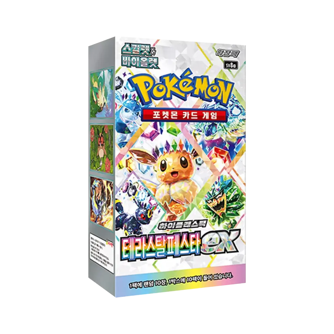 Pokémon Terastal Festival Display - Koreanisch