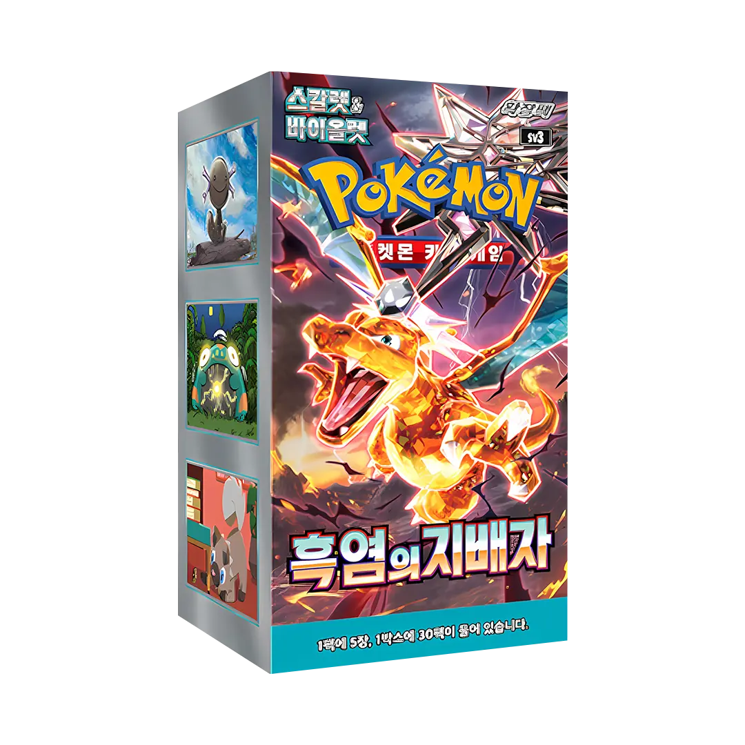 Pokémon Ruler of the Black Flame Display – Koreanisch