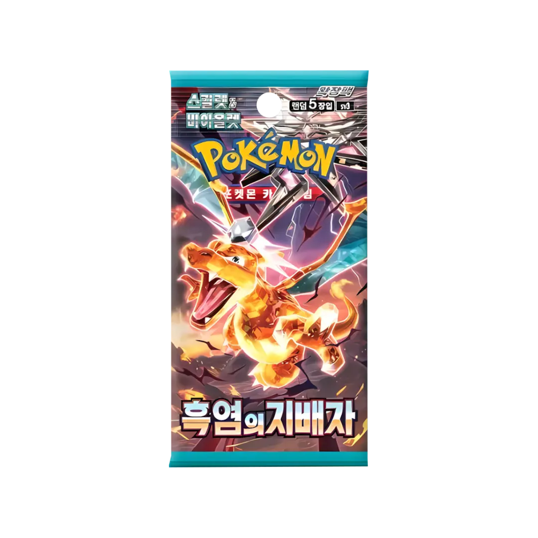 Pokémon Ruler of the Black Flame Booster – Koreanisch