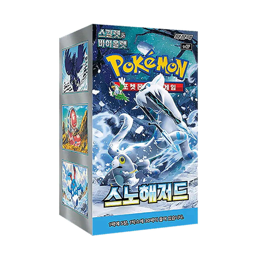 Pokémon Snow Hazard Display – Koreanisch