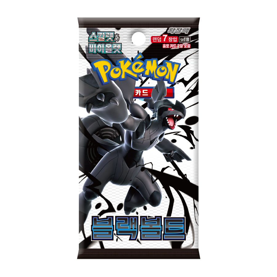 Pokémon Black Bolt Booster – Koreanisch