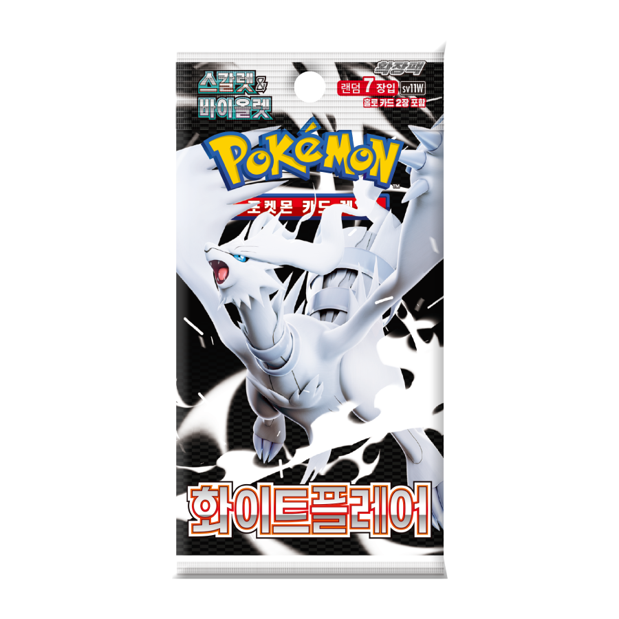 Pokémon White Flare Booster – Koreanisch