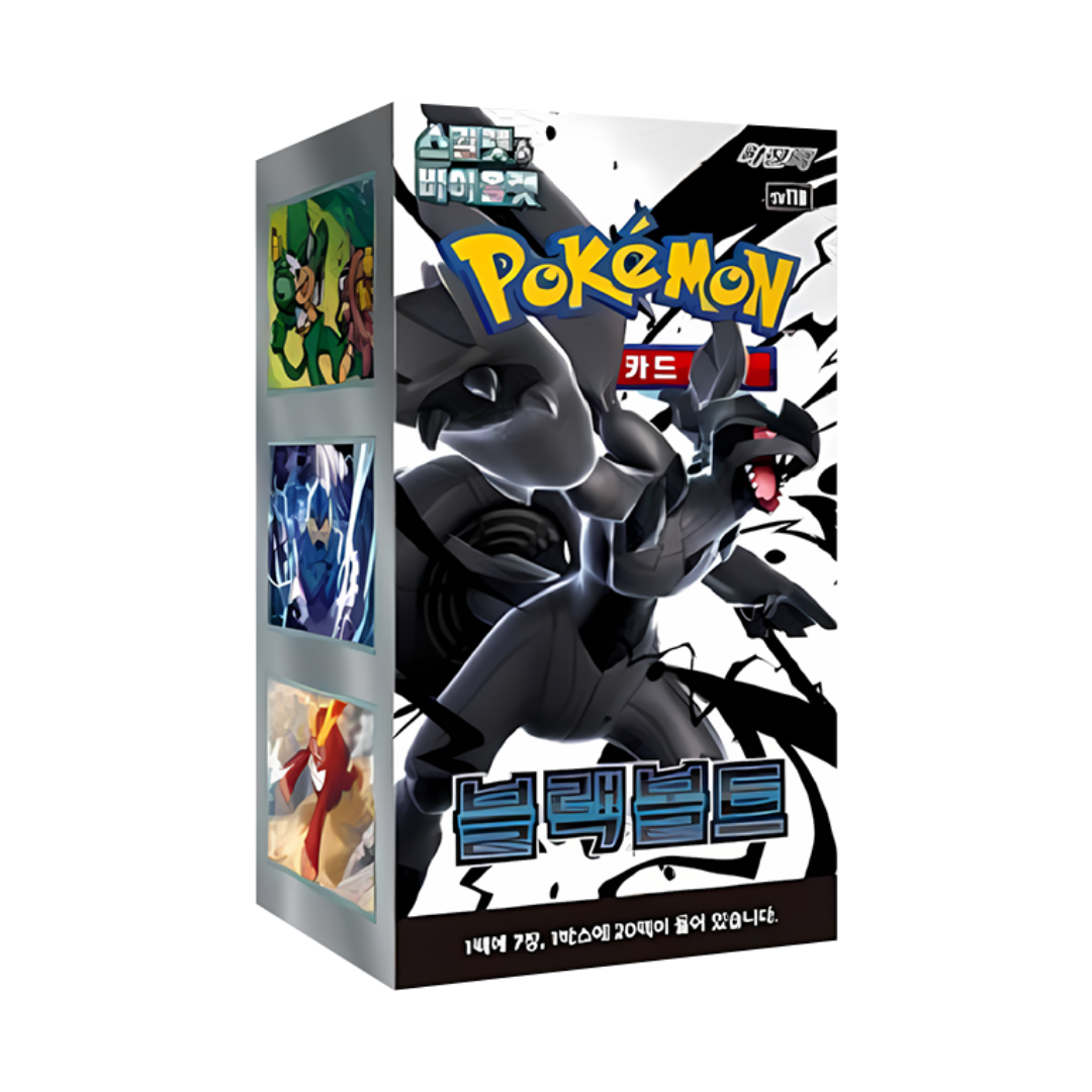 Pokémon Black Bolt Display – Koreanisch