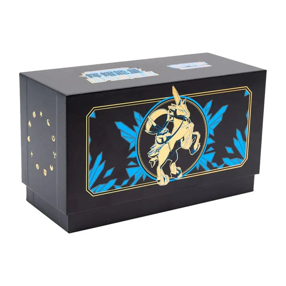 Pokémon Ice Rider Calyrex – Radiant Energy Art Card Sleeve Gift Box (CHN)