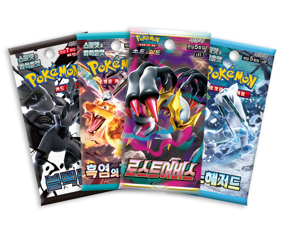Pokémon Korea Booster-Bundle – Snow Hazard, Lost Abyss, Ruler of the Black Flame & Black Bolt (Koreanisch)