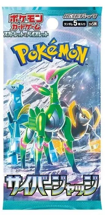 Scarlet & Violet: Cyber Judge – Booster Pack