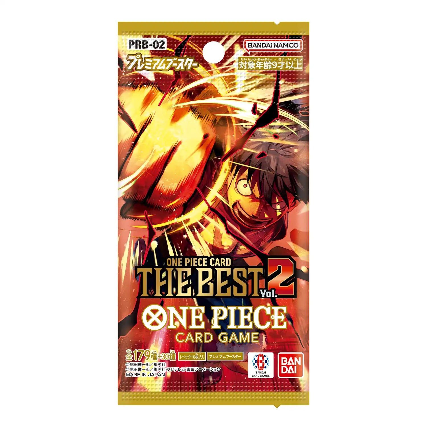 One Piece The Best PRB02 Booster - Japanisch