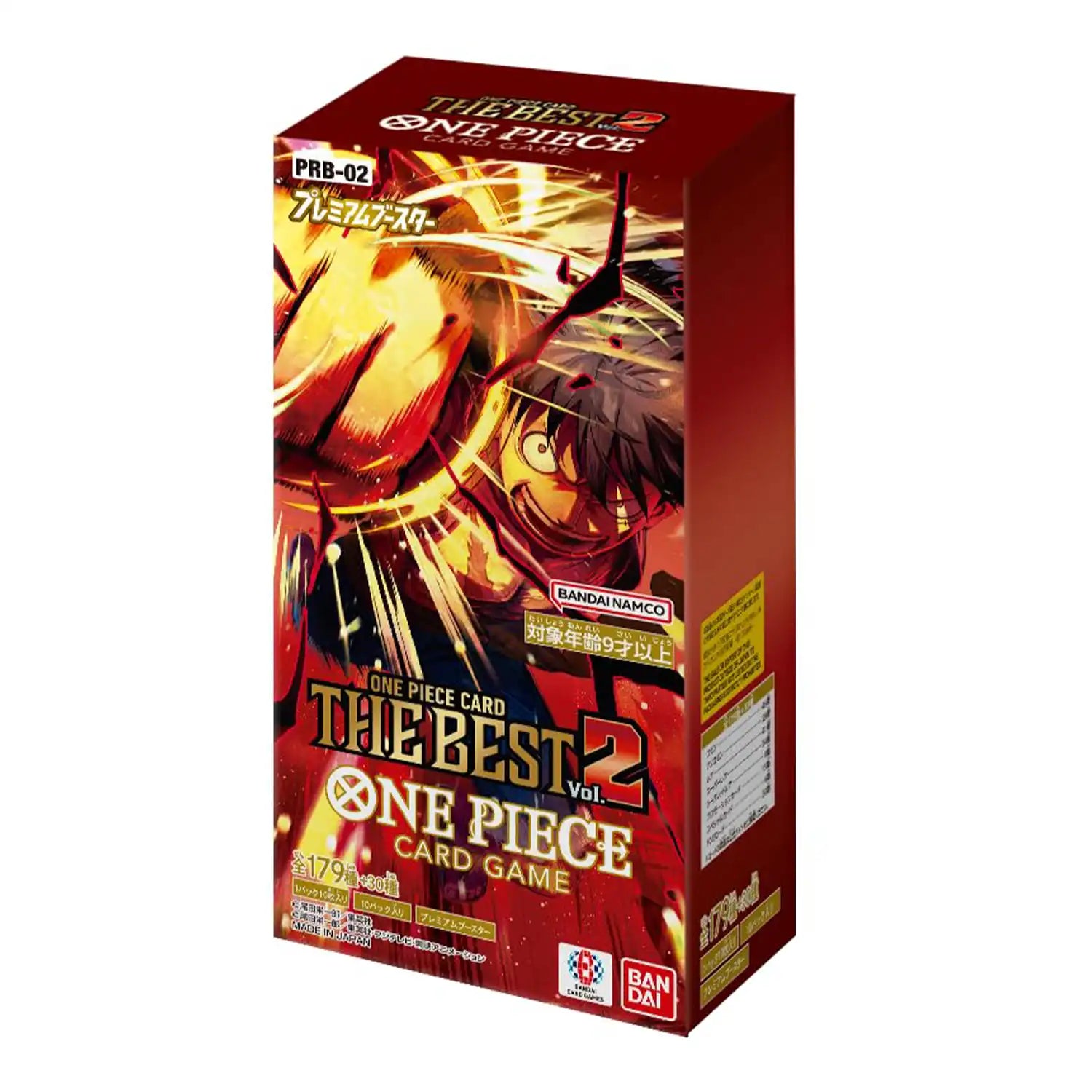 One Piece The Best PRB02 Booster Display - Japanisch