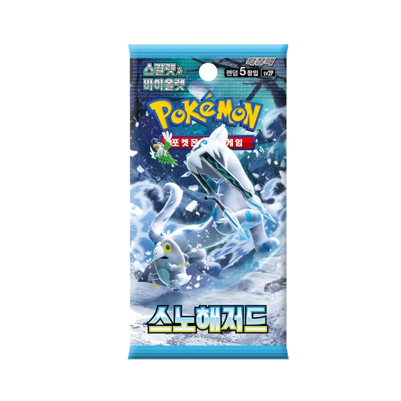 Pokémon Snow Hazard Booster – Koreanisch
