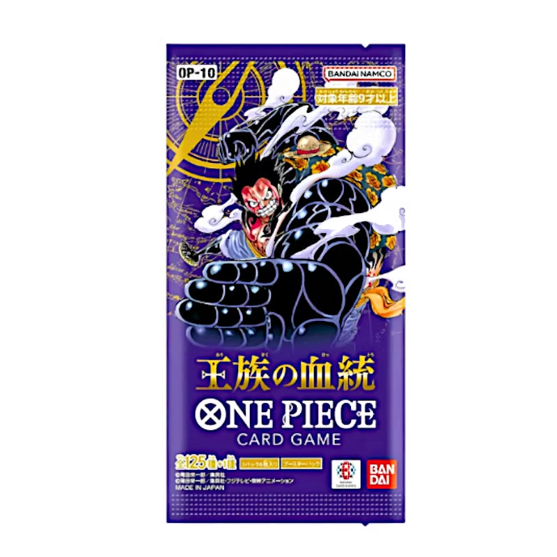 One Piece Royal Blood Booster OP10 – Japanisch