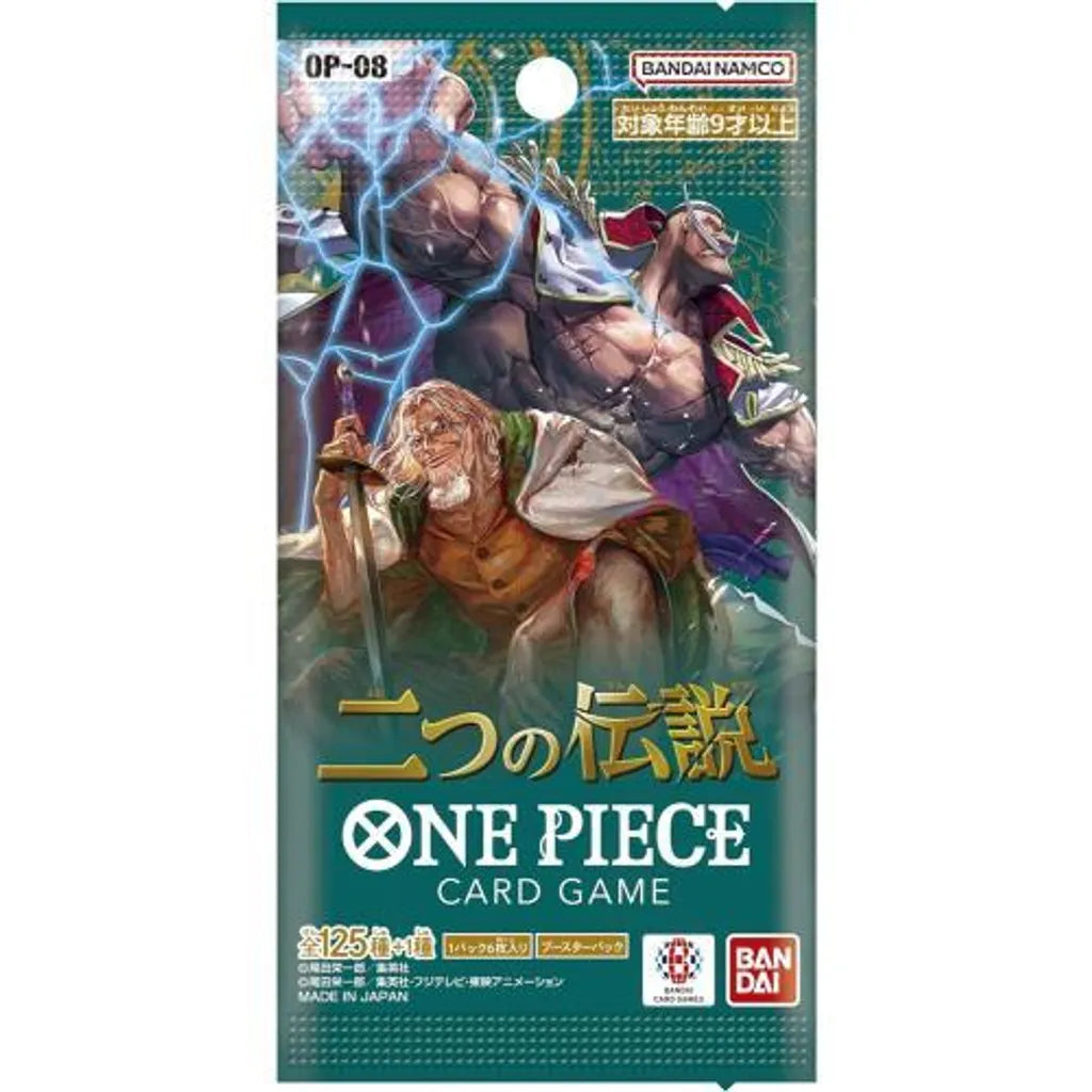 One Piece Two Legends Booster OP08 – Japanisch