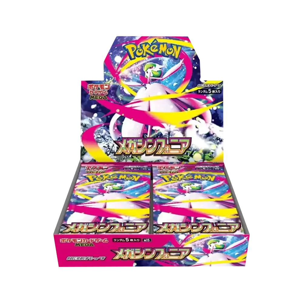 Pokémon Mega Symphonia Booster Display - Japanisch